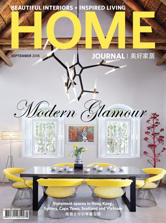 Magzter GOLDで無制限に